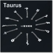 DGC431i--S925 Sterling Silver necklace Chain Tail 12 constellations extended Chain Taurus